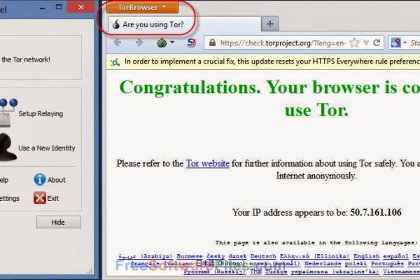 Как войти в кракен через тор