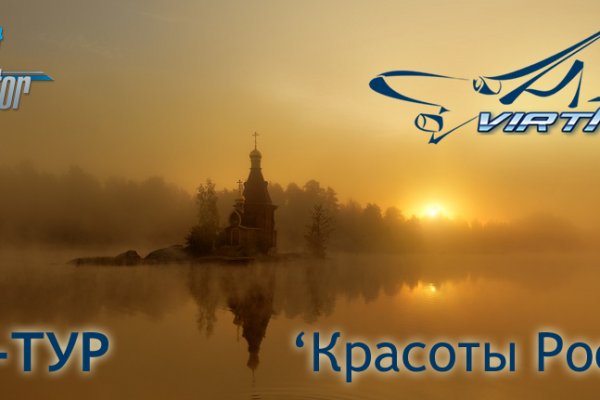 Kraken ссылка зеркало