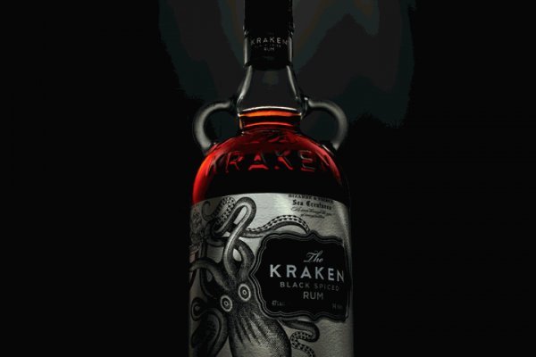 Kraken darknet