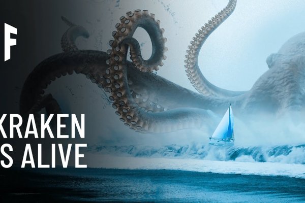 Kraken ссылка тор 2krnk biz