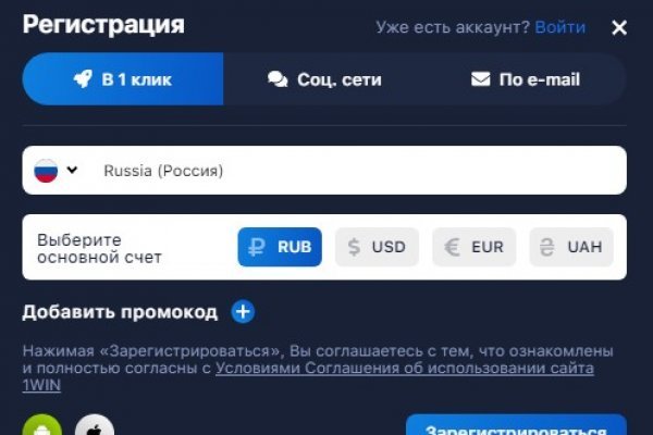 Каталог онион сайтов